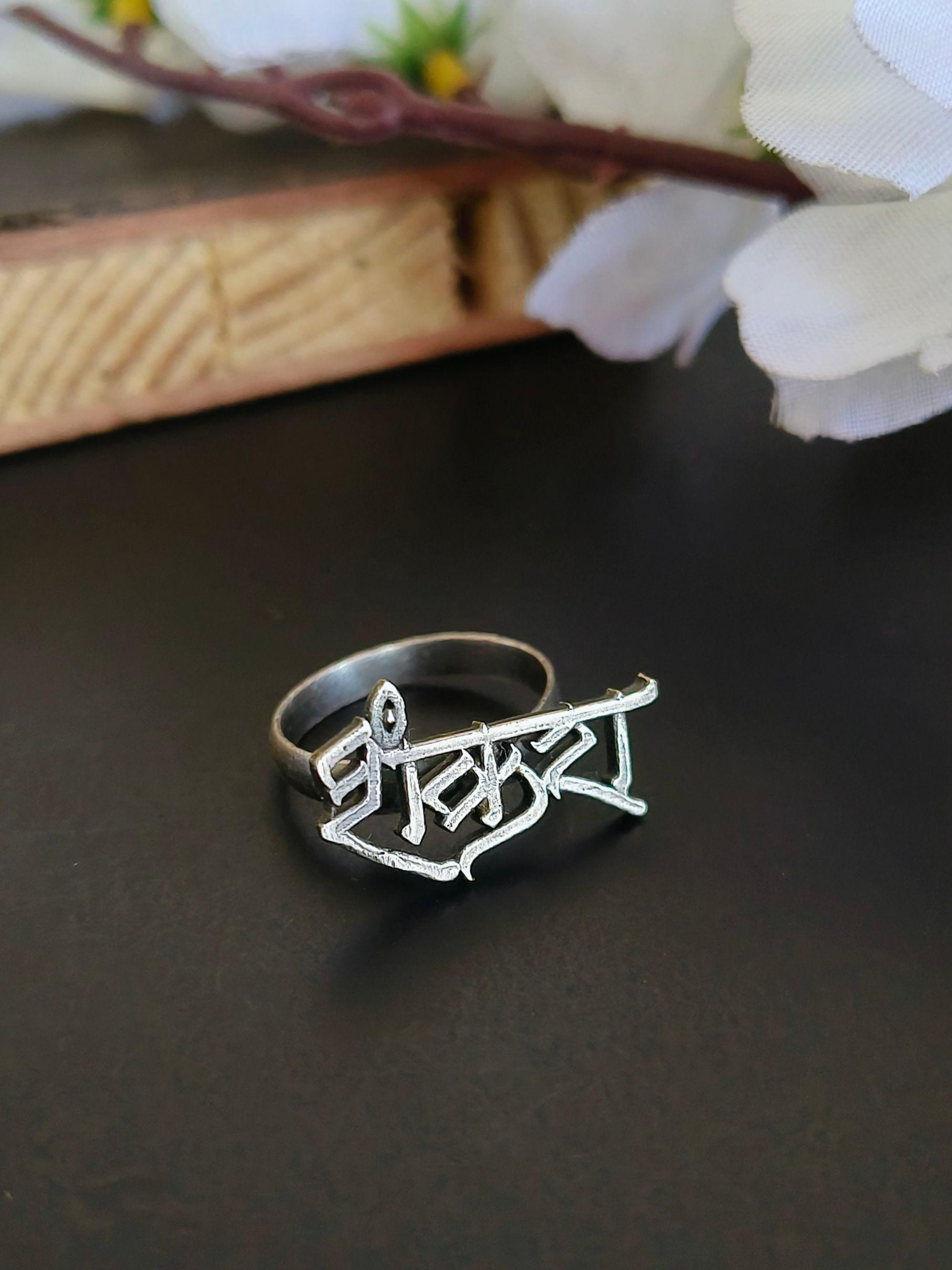Oxidized Ring