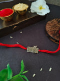 Oxidised Hindutav Silver Rakhi Design | AMOLA