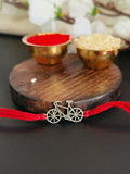 Vintage Cycle Motif Rakhi in Silver Finish | AMOLA