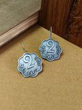 Antique Silver 2 Pesa Old Coin Hook Earrings | Sarichka