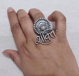 Silver Look Alike Shakti Divine Adjustable Ring | Sarichka Fashion