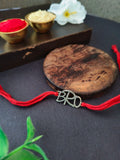 Silver Shine Bro Rakhi| AMOLA