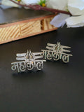 Oxidised Mahakaal Stud Earrings