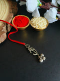 Om Trishul Oxidised Chuda Rakhi Design | AMOLA