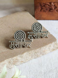 Musafir Oxidized Silver Plated Studs | AMOLA